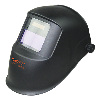 Маска сварщика "Хамелеон" УДАРНИК УМХ 9-13