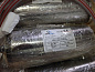 Поршень ударник пневматический BLG-012 (Ф109х185)